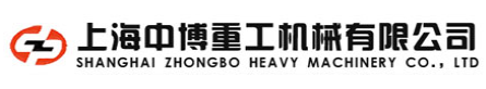 上海中博重工業SEO網站優化